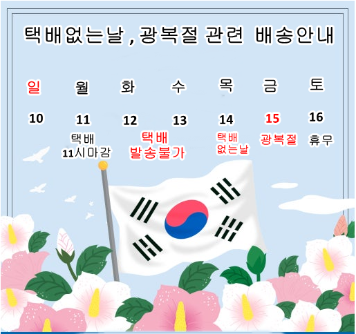 fe6c73b5c5b5fbe11559cf975d9ef950_1754874474_437.png