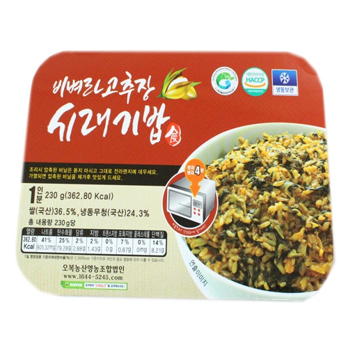우리쌀시래기밥  / 고추장시래기밥 (230g - 4팩)
